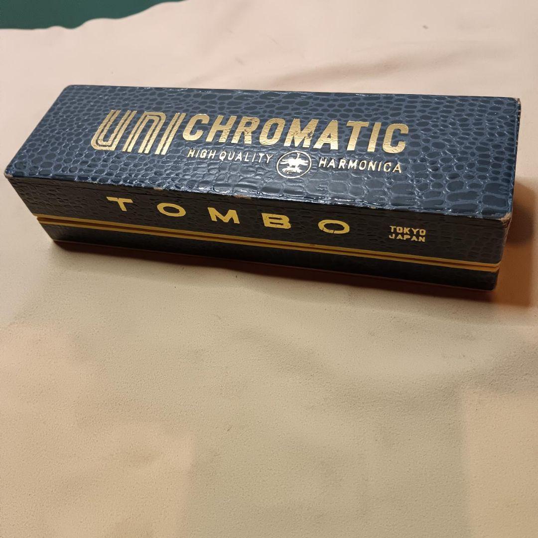 ​【極美品】TOMBO トンボ ユニ・クロマチック No.1248 ハーモニカ