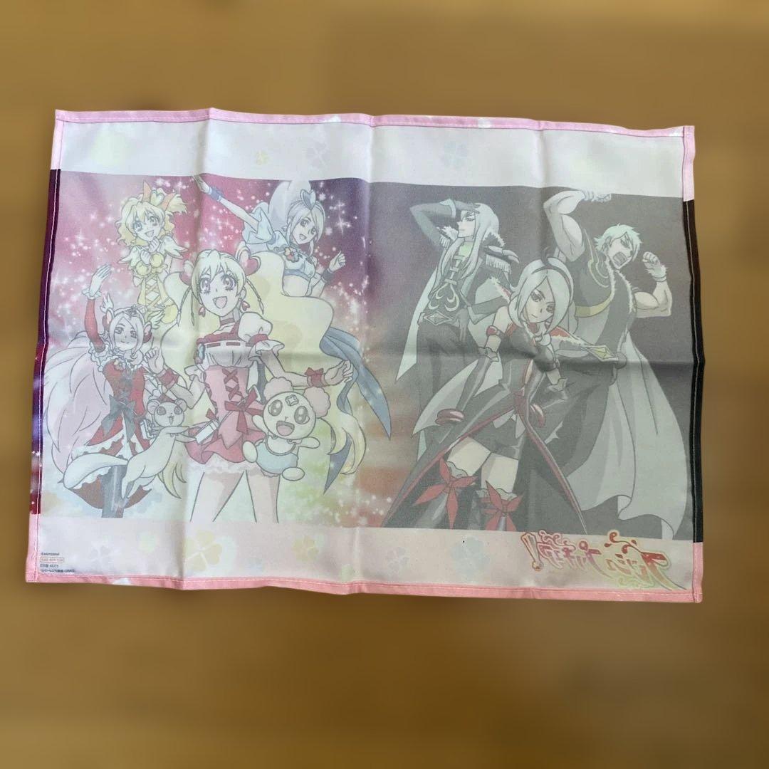 フレッシュプリキュア Blu-ray全巻購入特典　布ポスター②