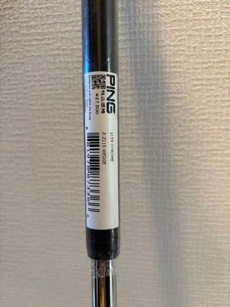 【新品】PING S159ウェッジ 56度