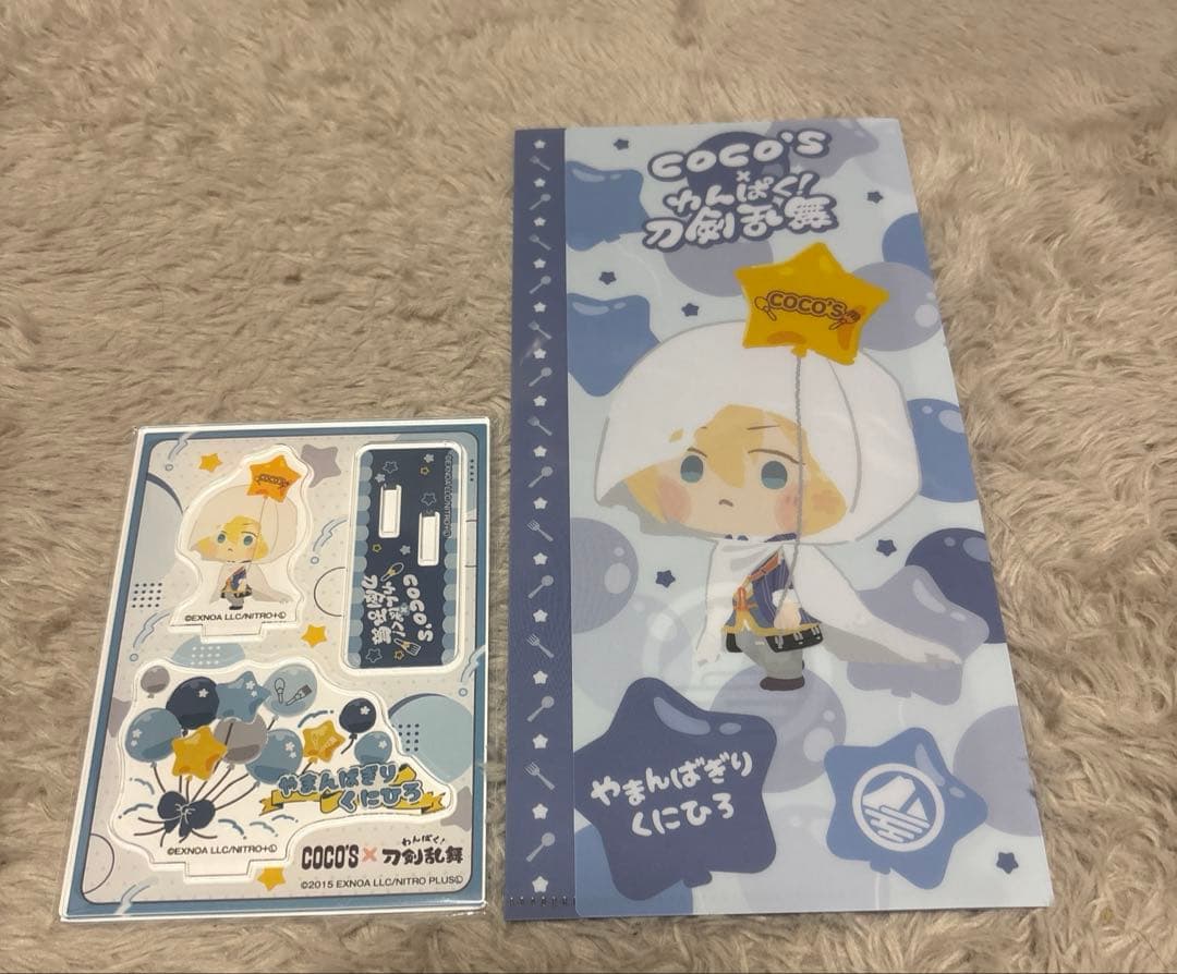 COCO'Sxわんぱく！刀剣乱舞 ファイル アクリルスタンド5種　コンプセット