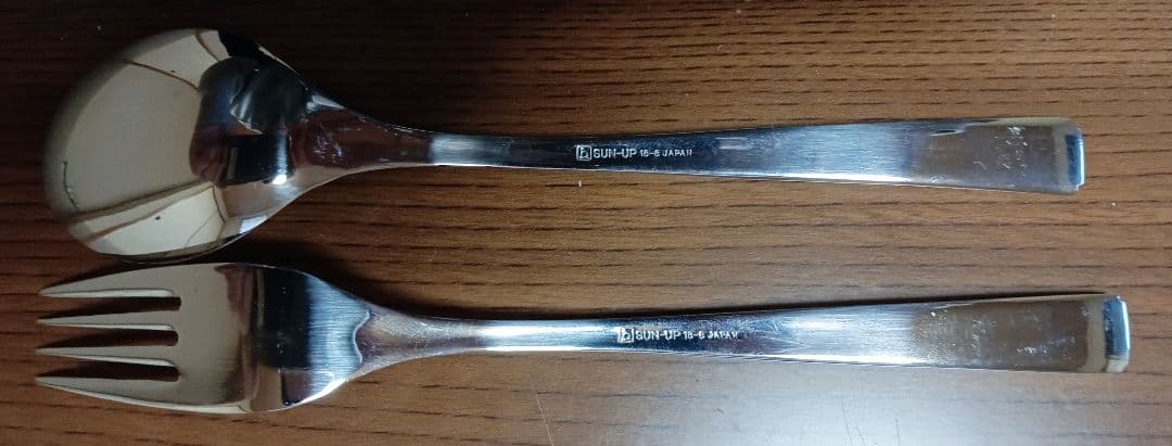 シャトラン　テーブルウェア（食器セット）日本製のビンテージ食器