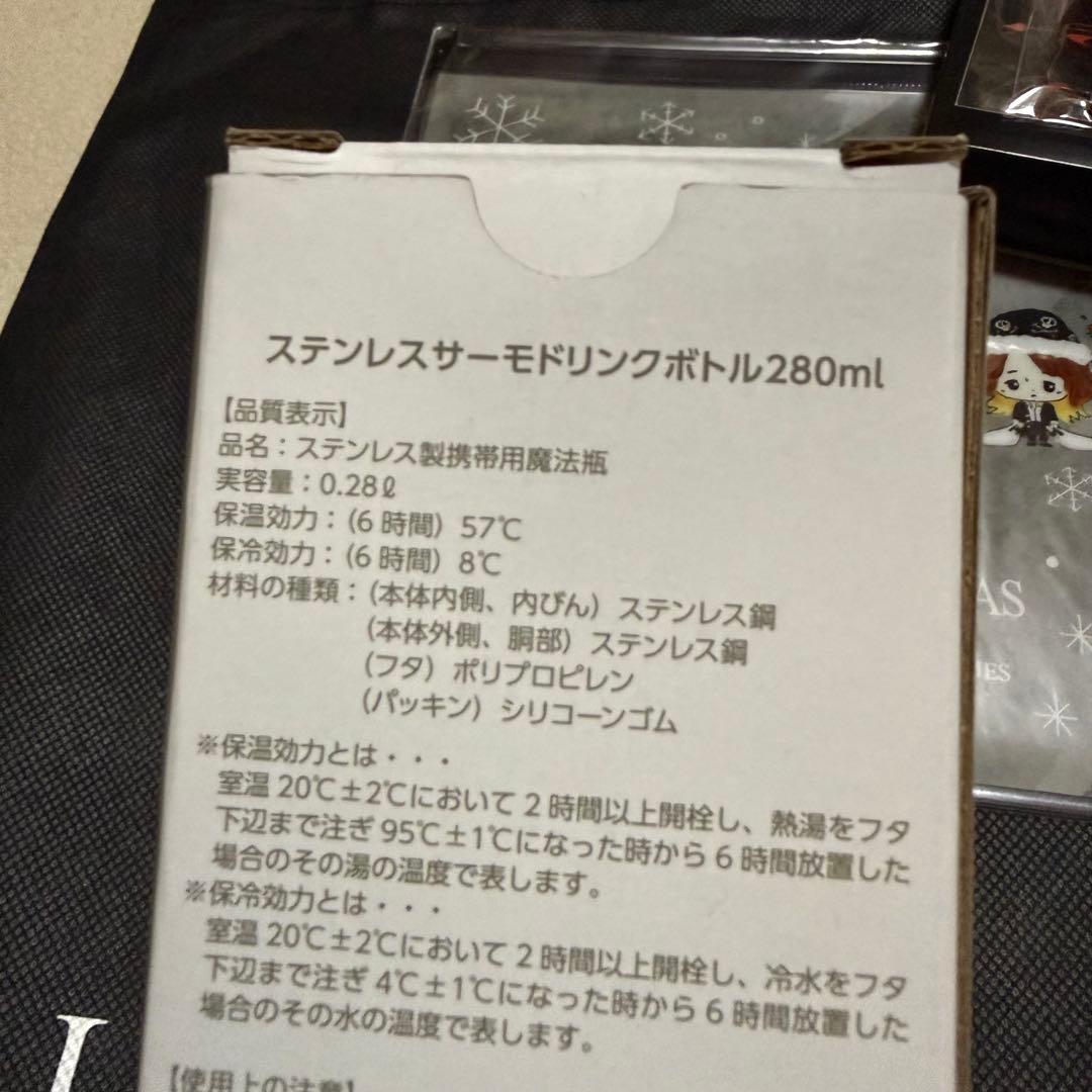 LUNA SEA SLAVEシート お土産&オマケ