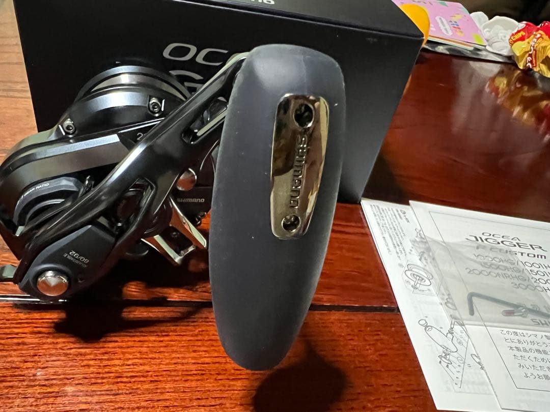 オシアジガーFカスタム2001NRHG左巻き 新品未使用