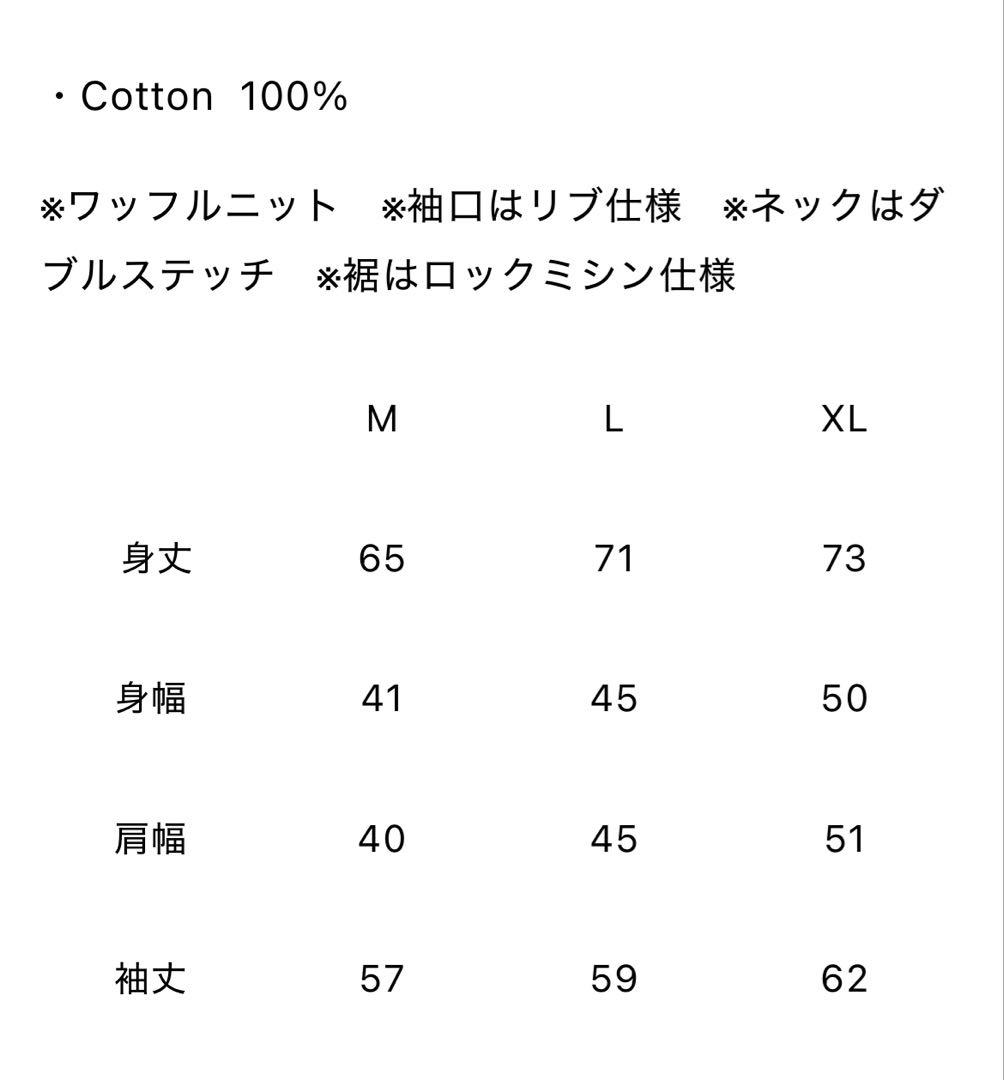 希少❗️ GOOLD GOLF ROCKERS サーマル2枚セット