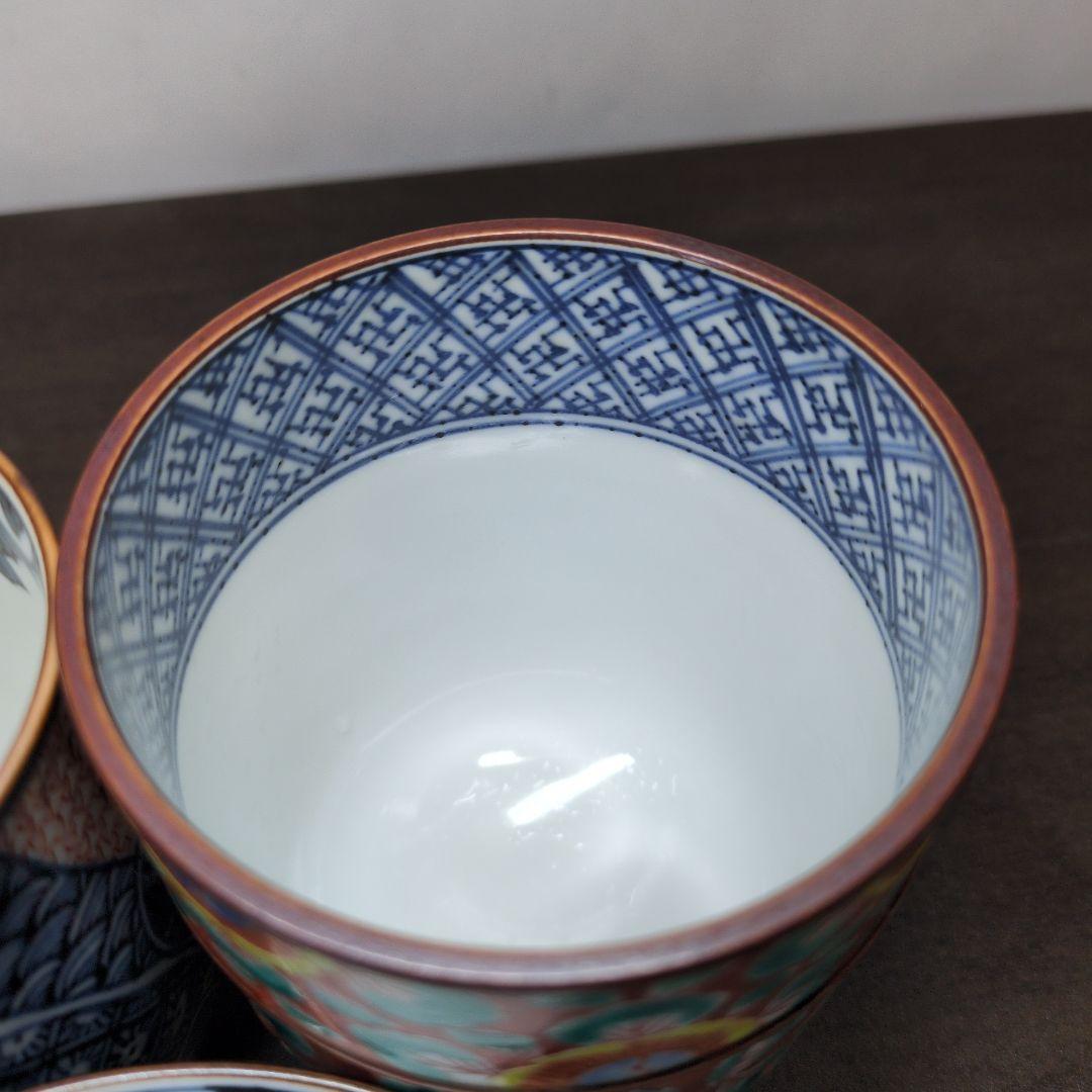 平安 壹楽 造 色絵 食器セット
