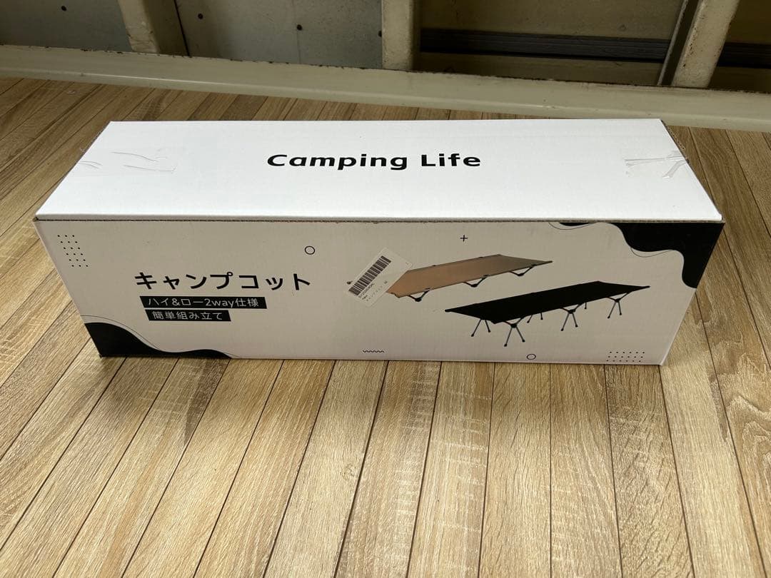 ⑥【新品未使用】LIFEDDUP キャンプ用 コット