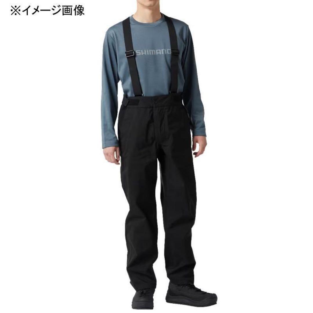 新品未使用品が激安❗️現品限り❗️シマノゴアテックスアンクラーズシェルパンツ