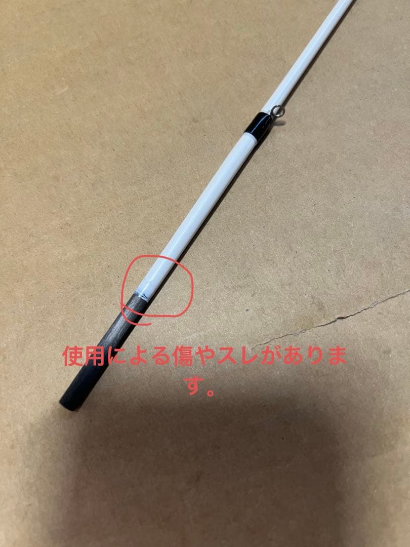 0026335 プロックス(PROX) FX攻技イカダSE