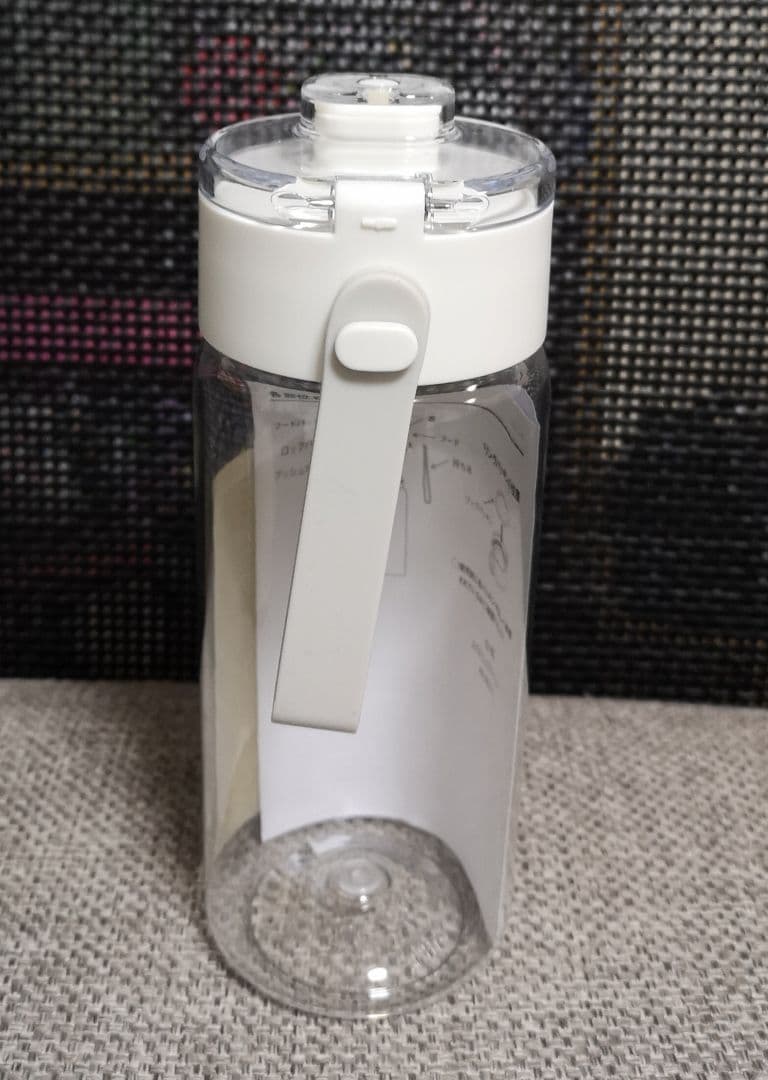 無印良品　クリアマグボトル　直飲み　約550ml　2本セット
