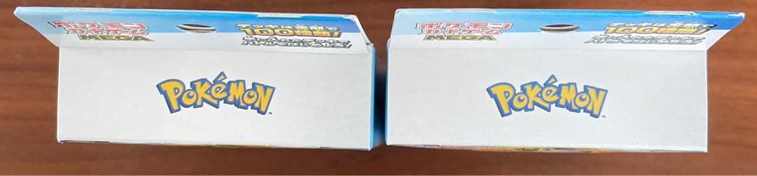 ポケモンカードゲーム スタートデッキ100 バトルコレクション 未開封2個セット