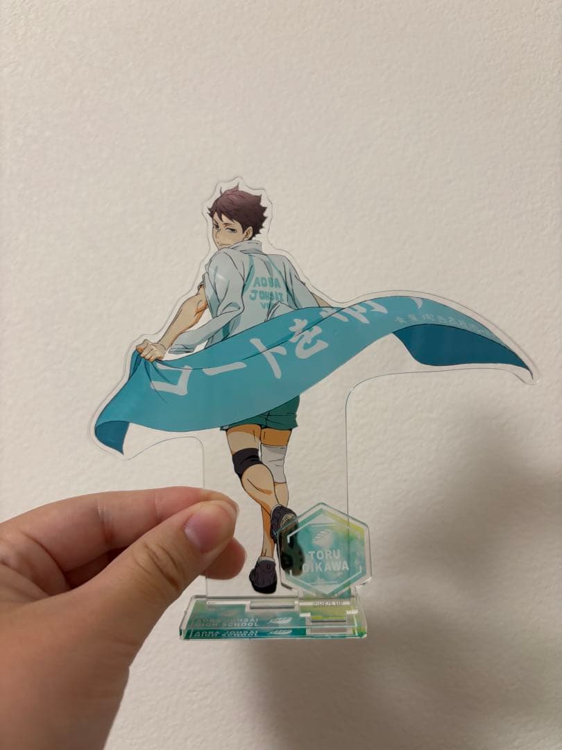 ハイキューグッズセット