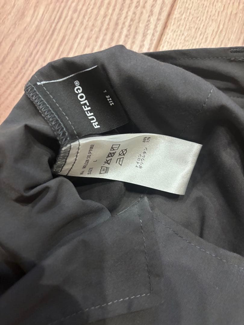 Rufflog TRACK PANTS トラックパンツ　定価¥24,200