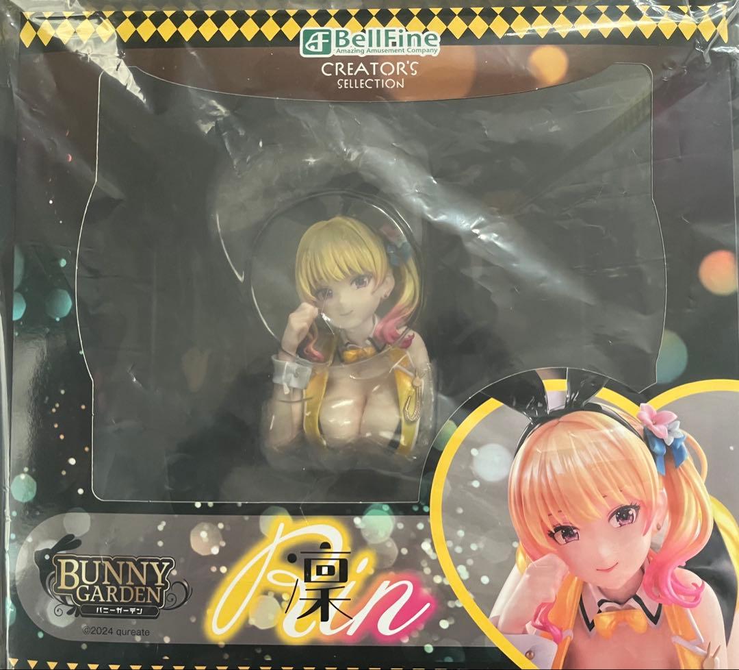 Creator’s Sellection 凜 1/6 完成品フィギュア