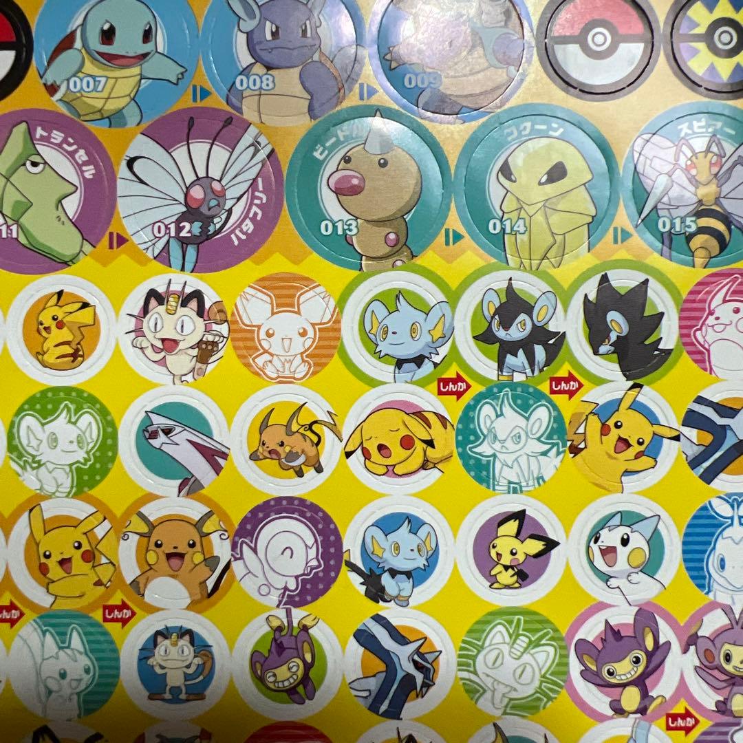 ポケモン　　プチプチシールボックス100