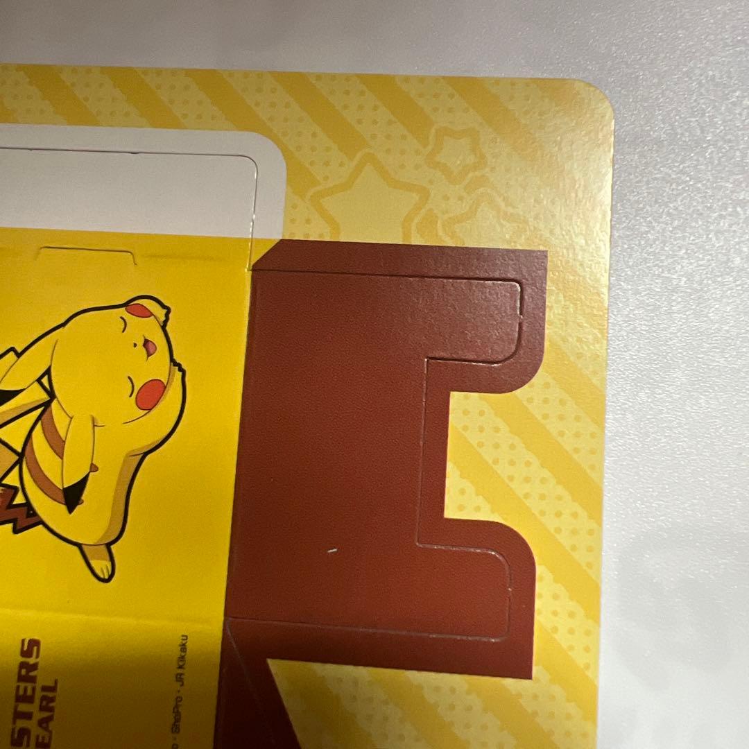 ポケモン　　プチプチシールボックス100