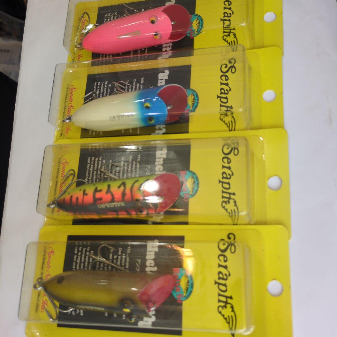 Seraph Uncle Smith ルアー 20g 4色セット
