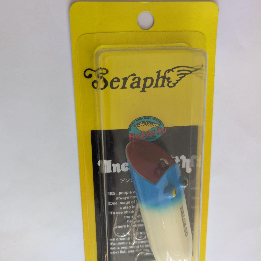 Seraph Uncle Smith ルアー 20g 4色セット