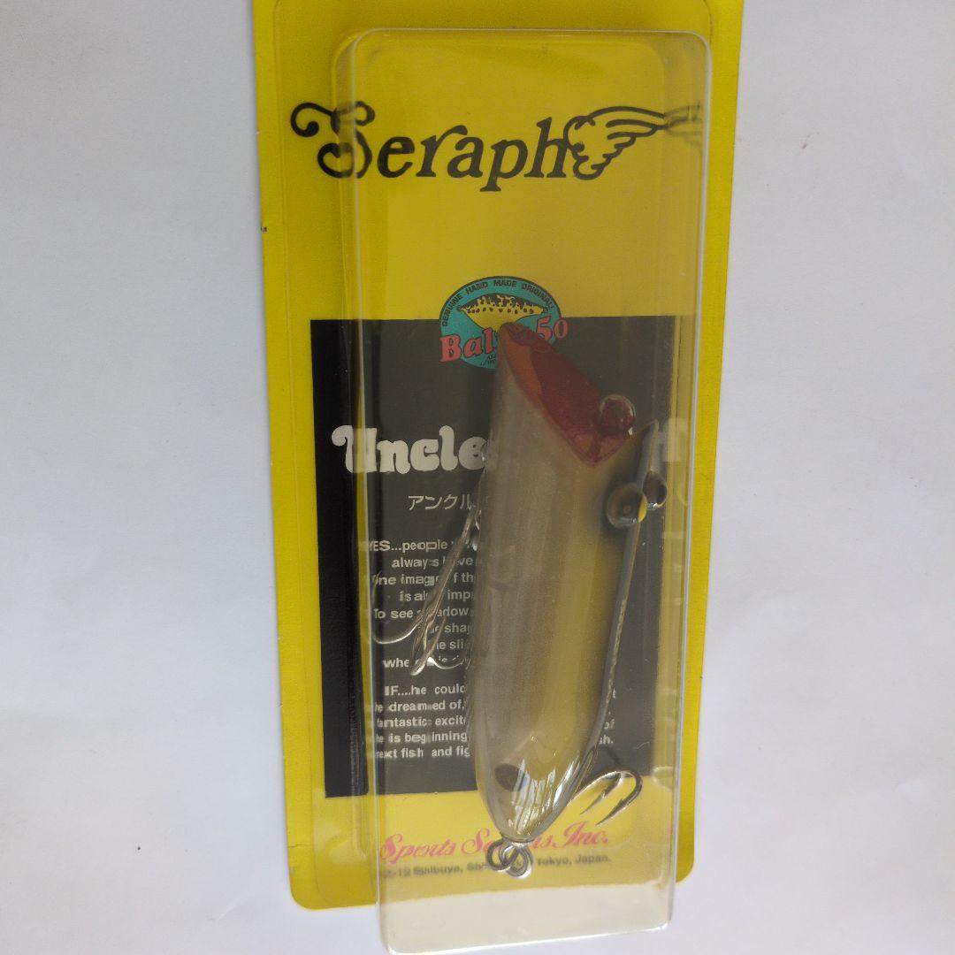 Seraph Uncle Smith ルアー 20g 4色セット