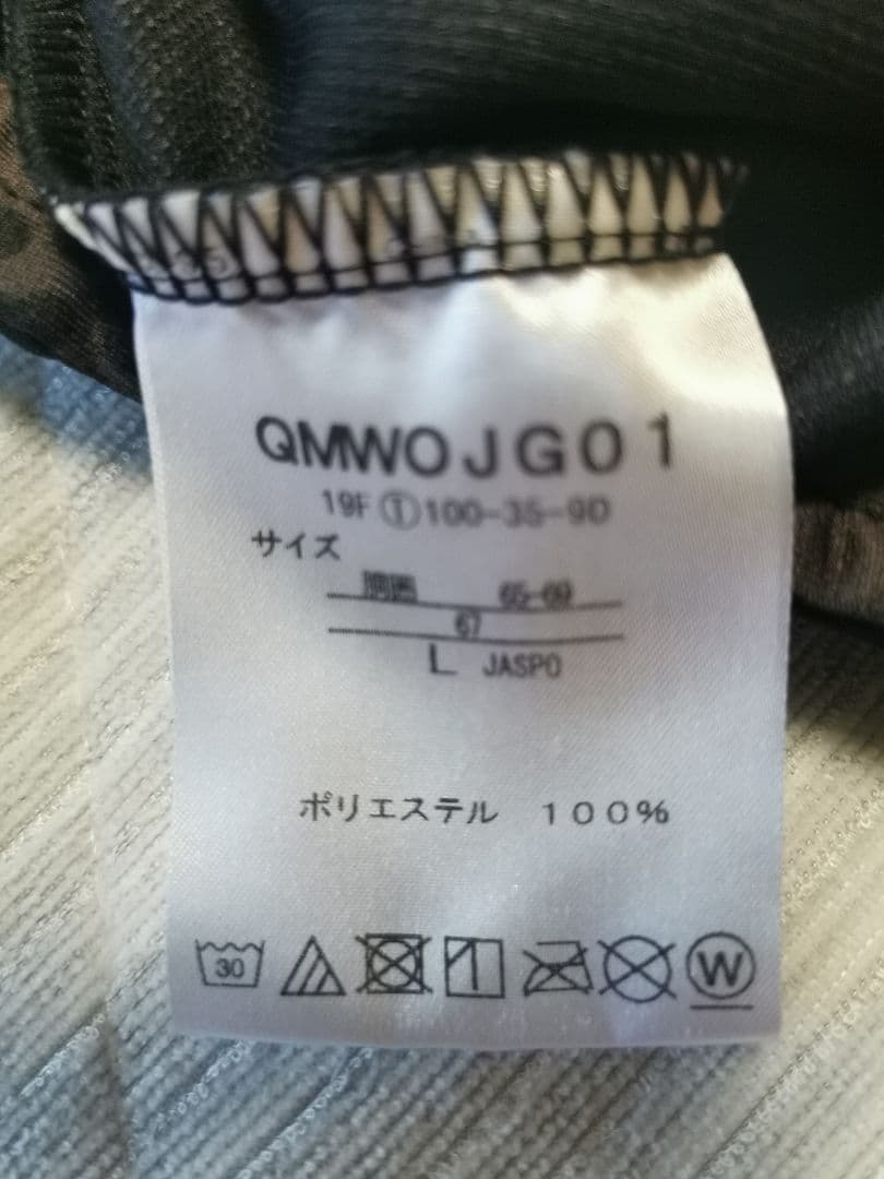 ルコック　ブラック ジャージ上下セット Lサイズ
