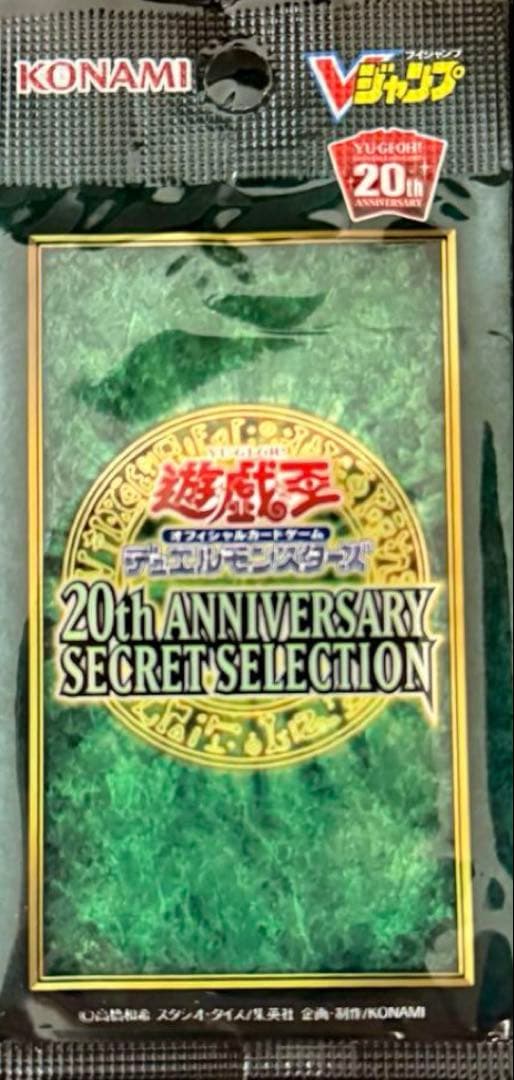オマケパック付き❗️LIMITED PACK GX オシリスレッド　未開封3box