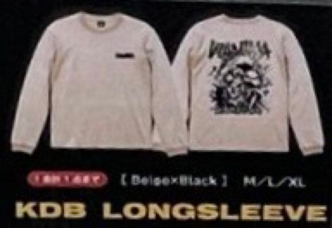 WANIMA ベージュ ロングスリーブ Tシャツ KO-SHIN 最終値下げ