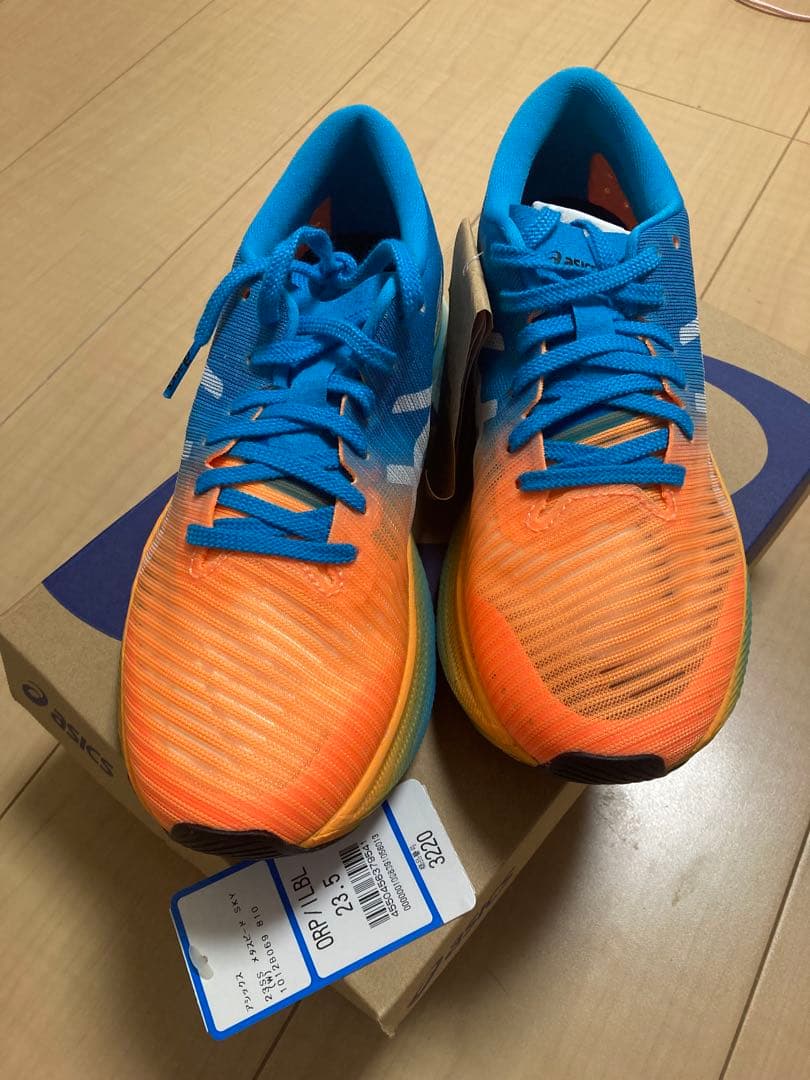 【23.5】新品_メタスピードスカイ