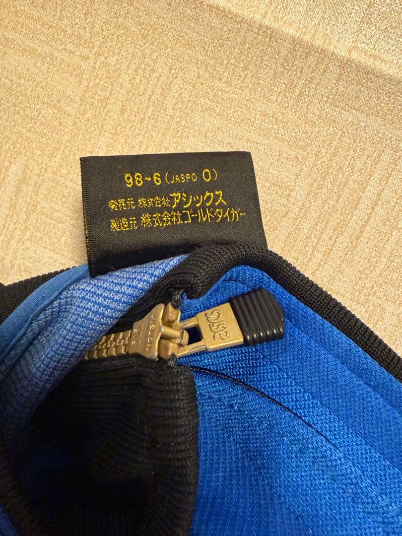 asics 国見高校 ジャージ