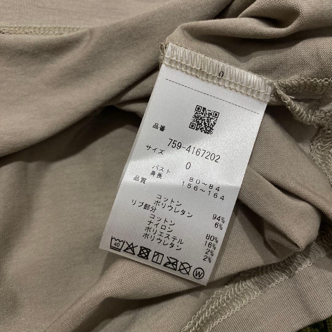 パーリーゲイツ☆新品 ベア天シルケットグレース加工 半袖ハイネックカットソー
