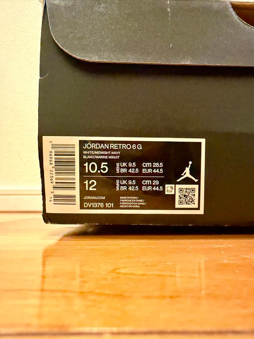 【新品】JORDAN RETRO 6 G 28.5cm
