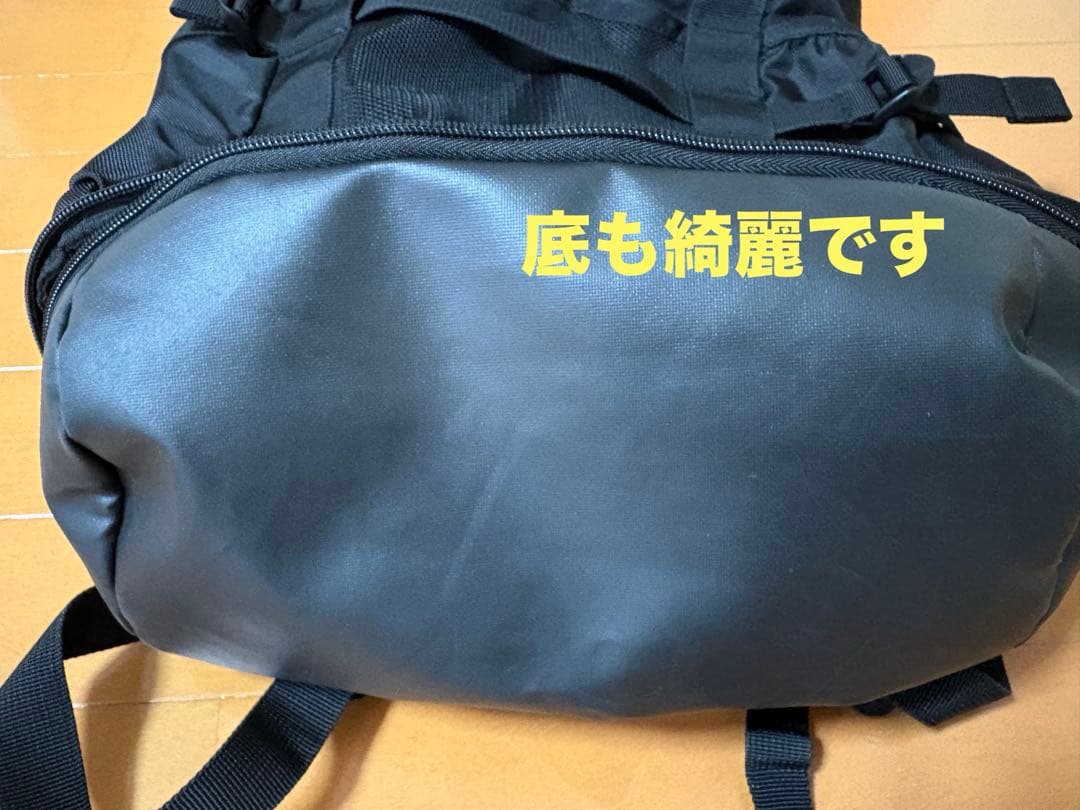 PUMAリュックサック
