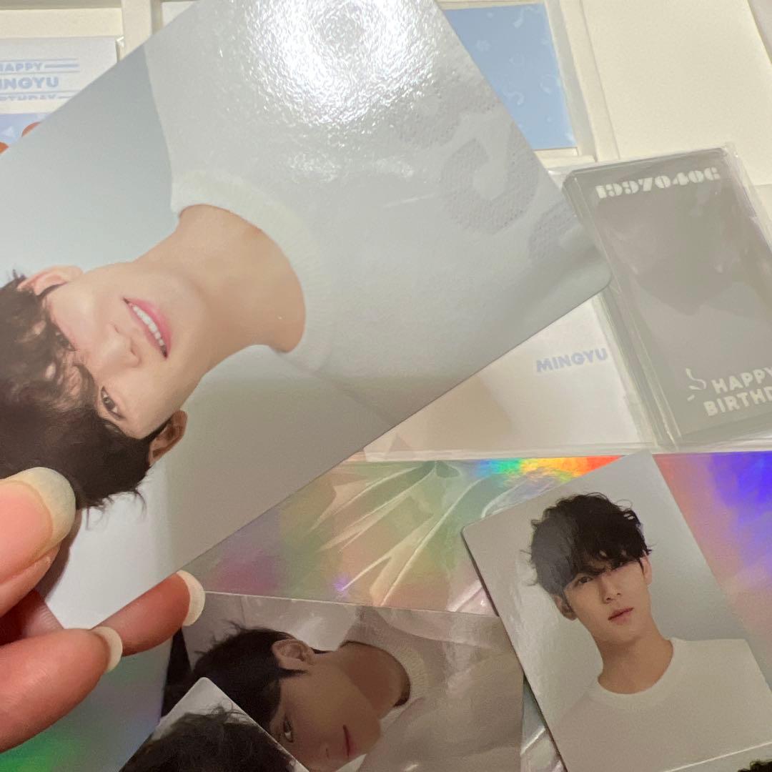 seventeen mingyu ミンギュ　バパケ　セット