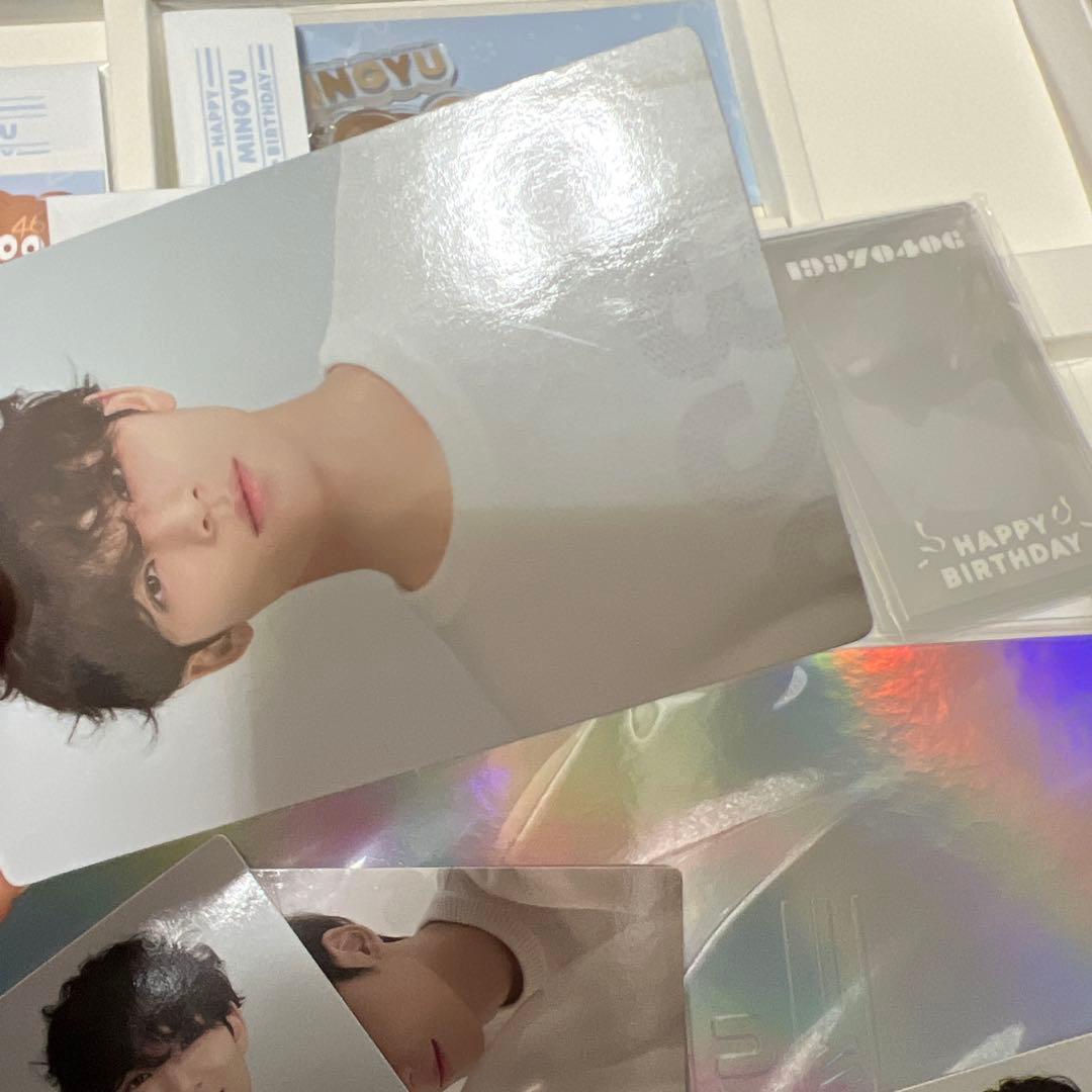seventeen mingyu ミンギュ　バパケ　セット