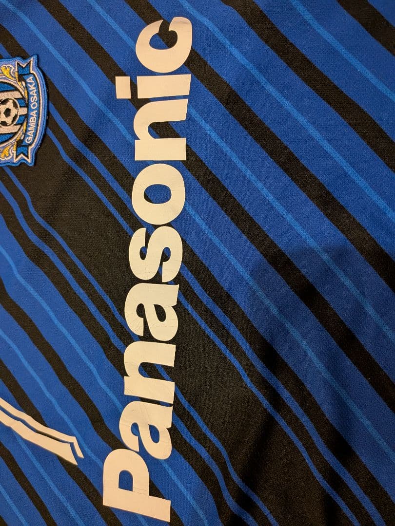 Umbro 2008ガンバ大阪No.7遠藤ACL優勝モデル新品タグ付き