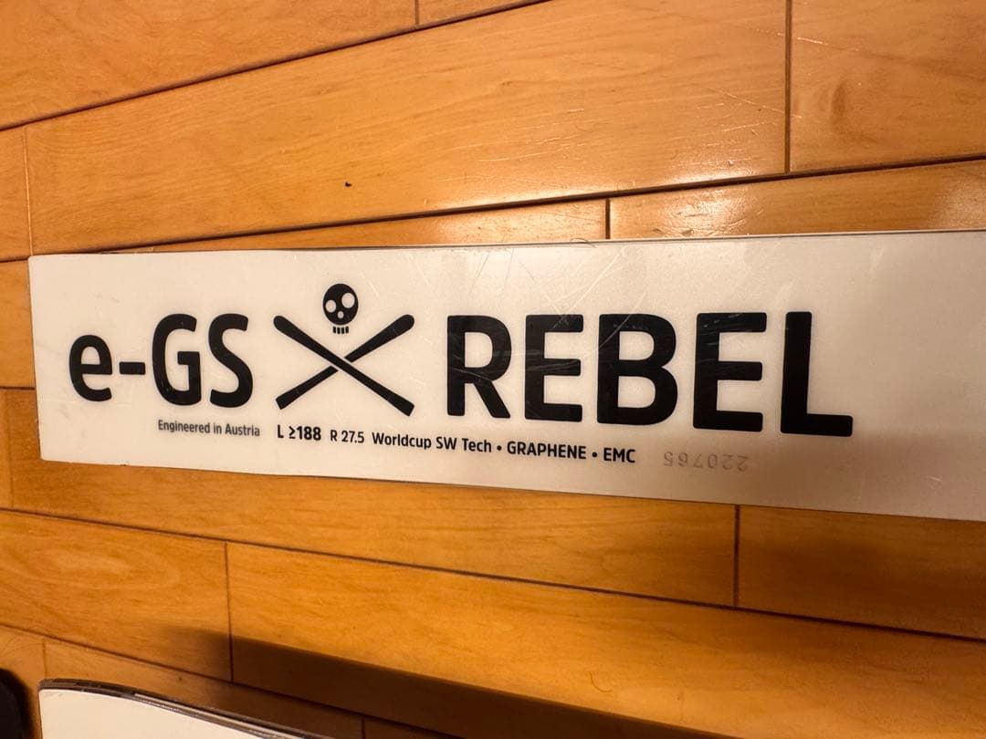 HEAD e-GS REBEL スキー 板