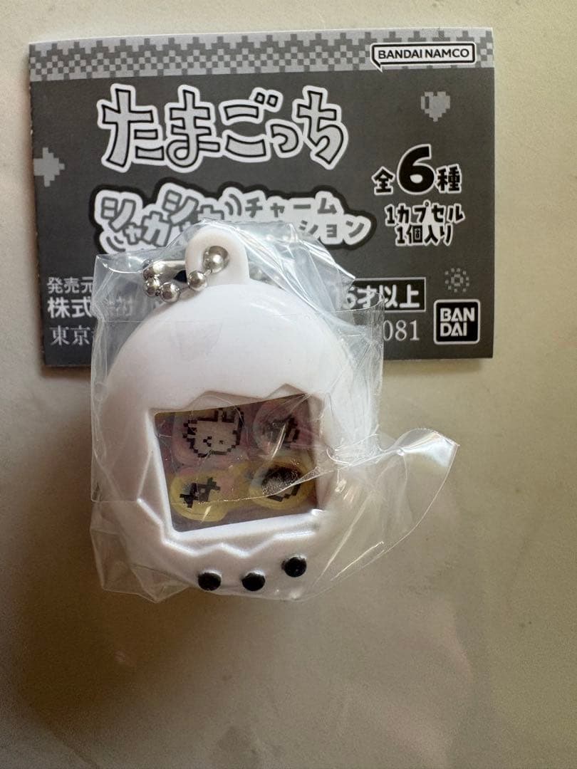 スナイデルホーム　たまごっち　くちぱっち　シャカシャカチャーム　玉森くん
