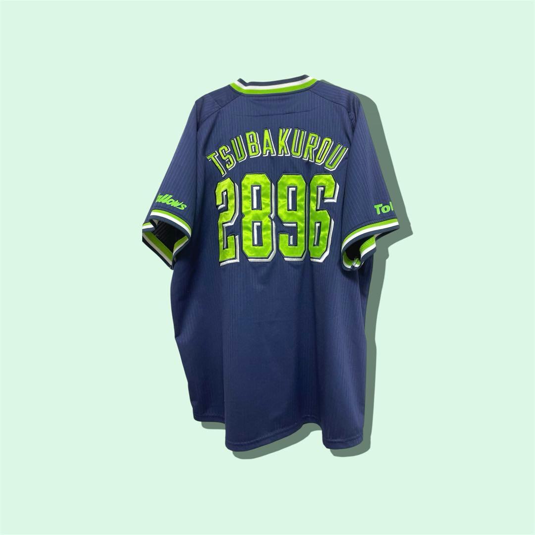 ヤクルトスワローズ ビジターユニフォーム つば九郎 2896 Lサイズ