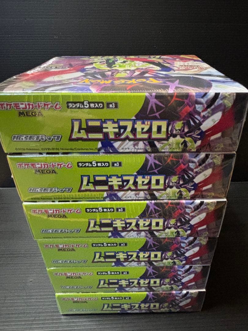 ポケモンカード　ムニキスゼロ　6BOX 新品未開封　シュリンク付き