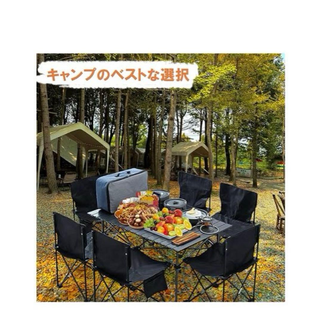 Beikemall アウトドア テーブル チェアセット