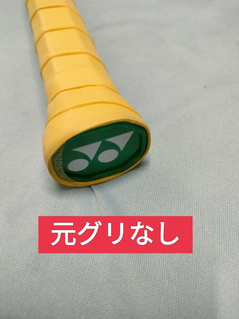 アストロクス88Sゲーム 4UG6 ★強チタン21張りたて★買いたて超美品