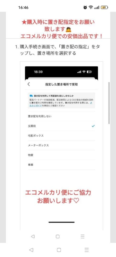 アストロクス88Sゲーム 4UG6 ★強チタン21張りたて★買いたて超美品
