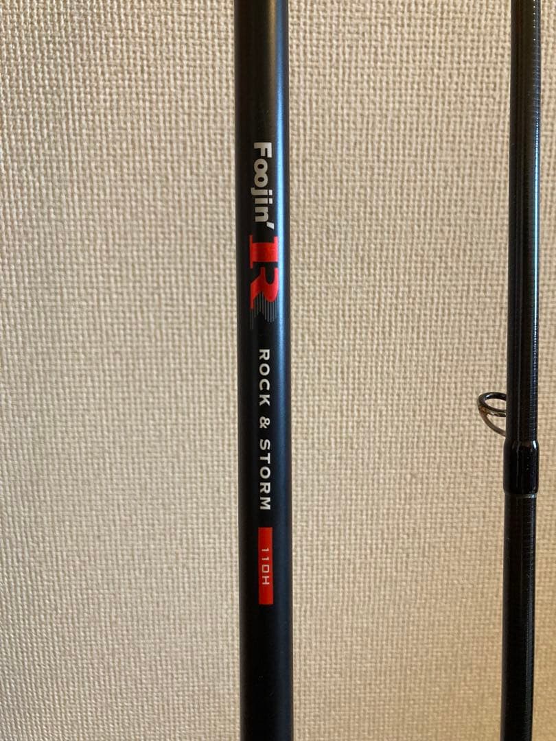 Foolin' R ROCK & STORM 110H シーバスロッド