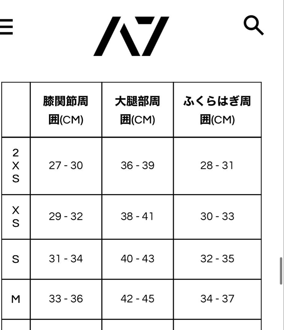 A7ニースリーブRIGOR MORTIS XSサイズ　ピンク