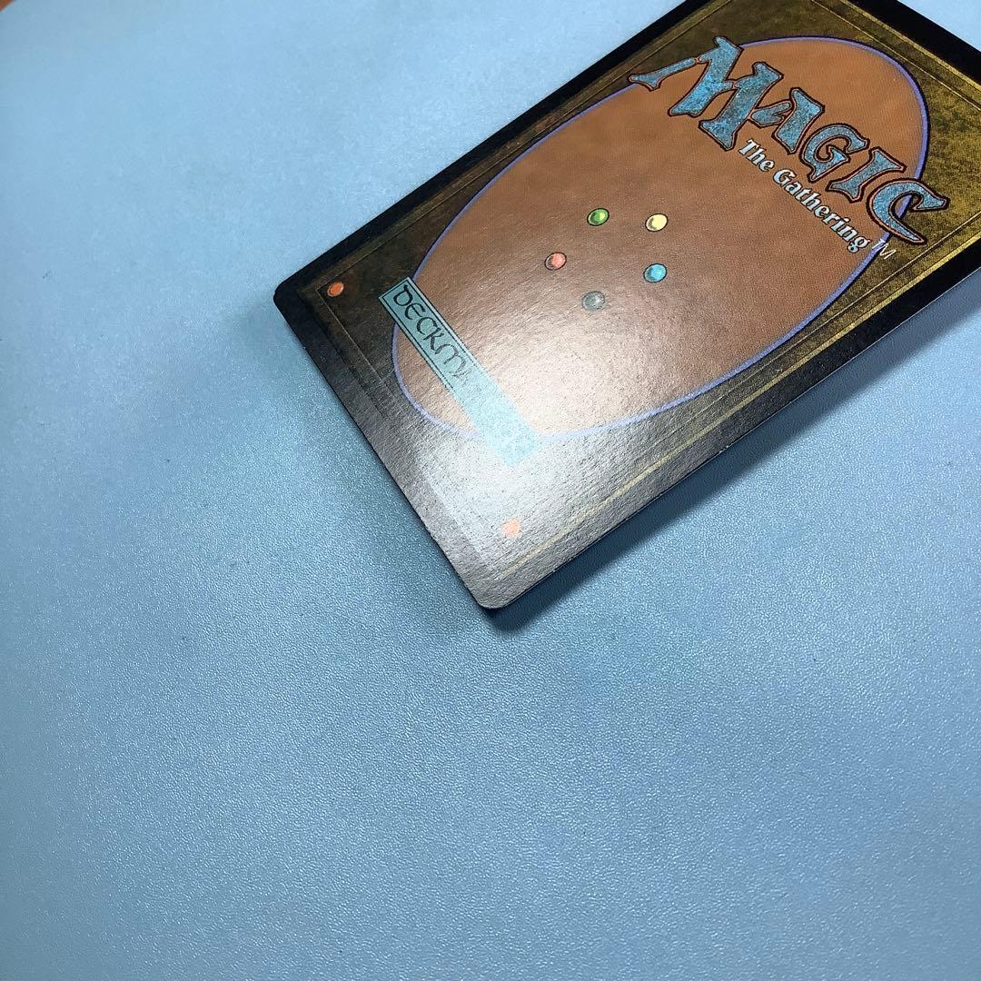 上天の呪文爆弾/AEther Spellbomb MRD日本語foil