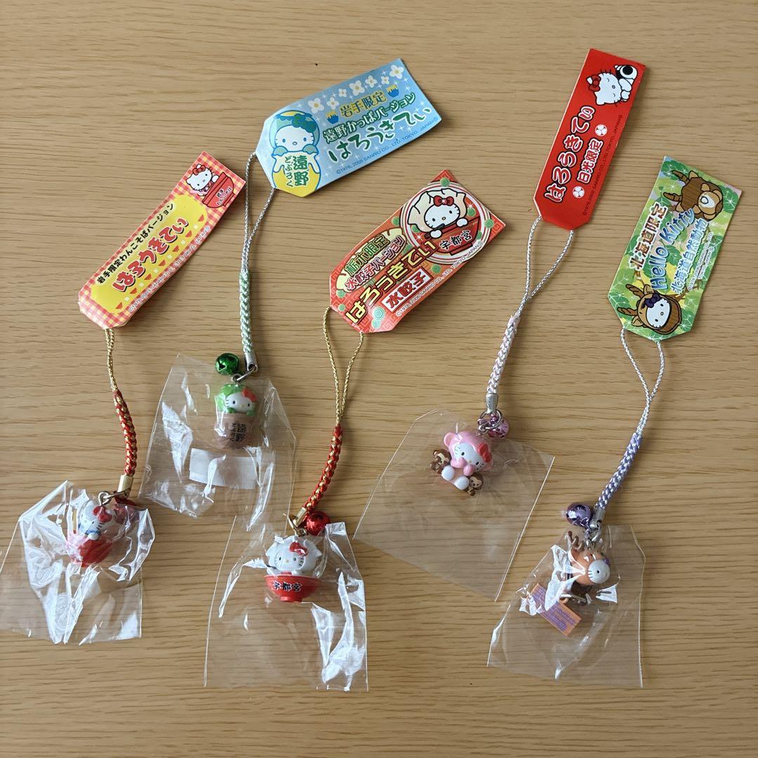 ご当地ハローキティ ストラップ　まとめ売り