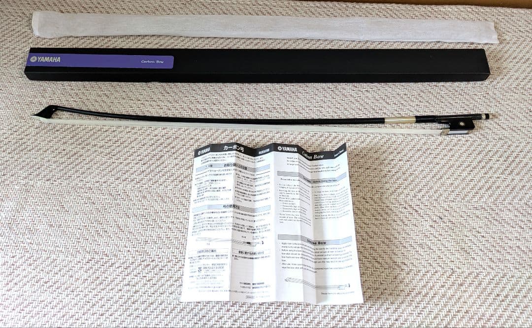 【美品】YAMAHAヤマハ チェロ カーボン弓 CBB301 定価88,000円