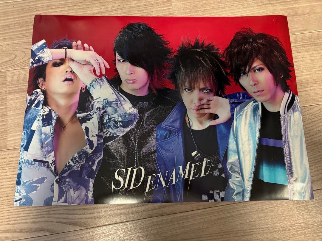 黒執事 シド SID ENAMEL 購入特典 ポスター B3