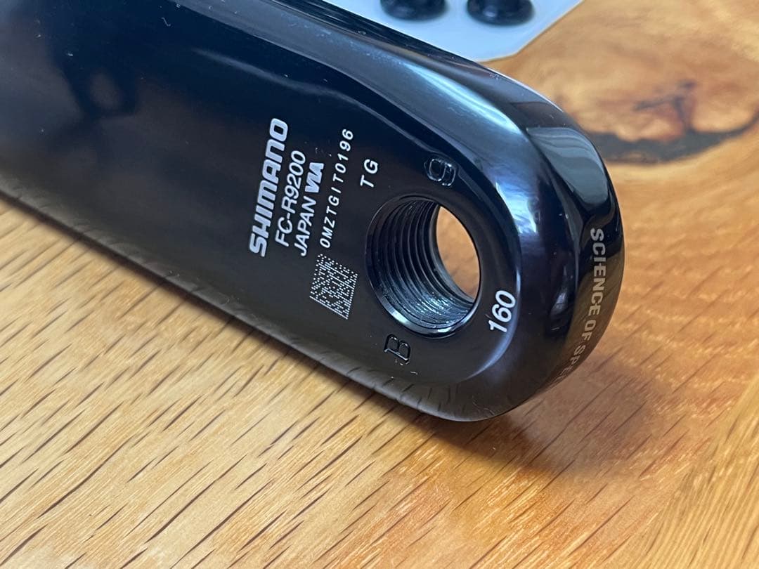 DURA-ACE 160mm R9200 12 デュラエース クランクアーム