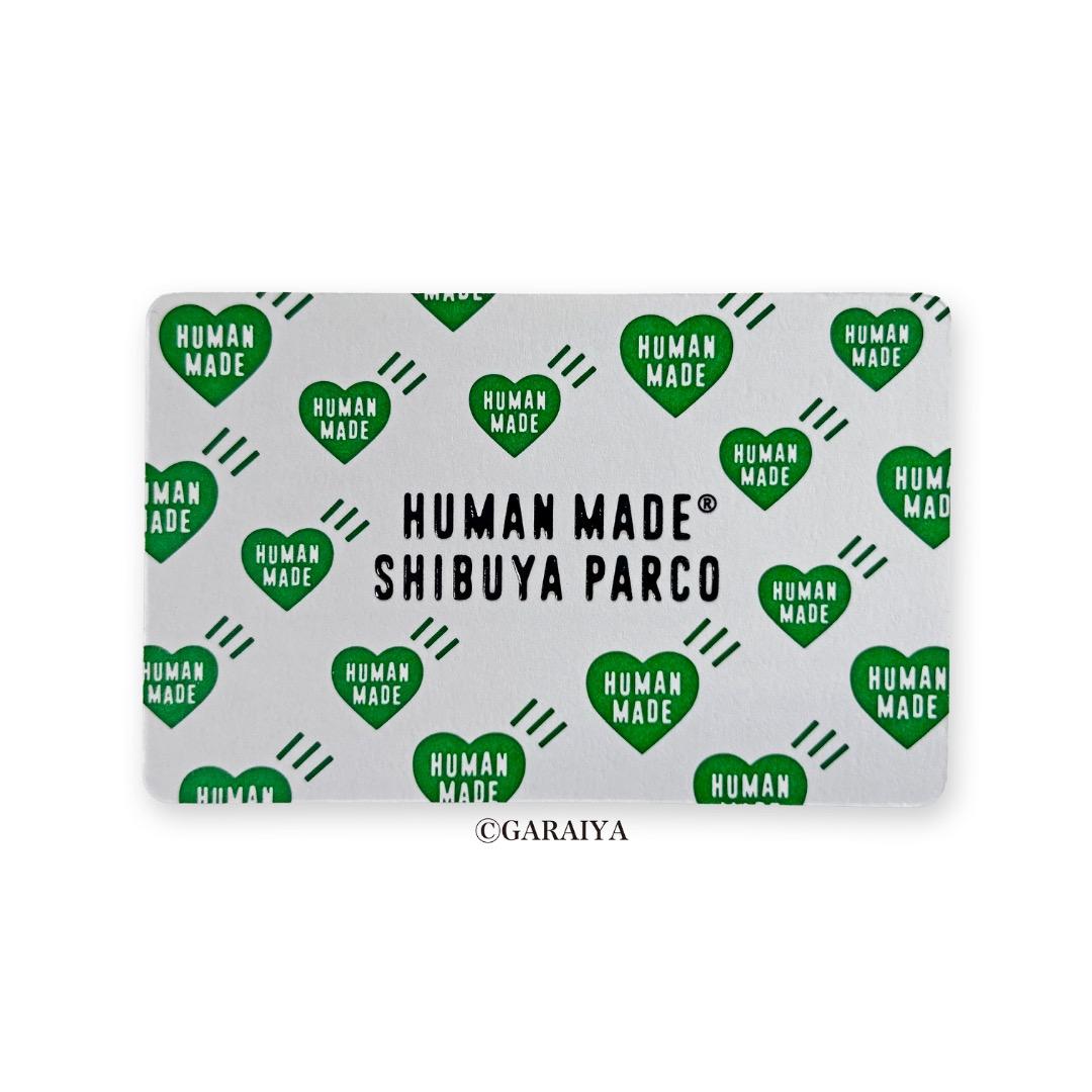 HUMAN MADE x MINOR FIGURES 牛乳瓶とオマケ