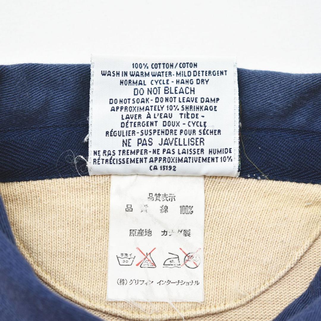 カナダ製 バーバリアン 長袖 ラガー シャツ XL ボーダー ベージュxネイビー