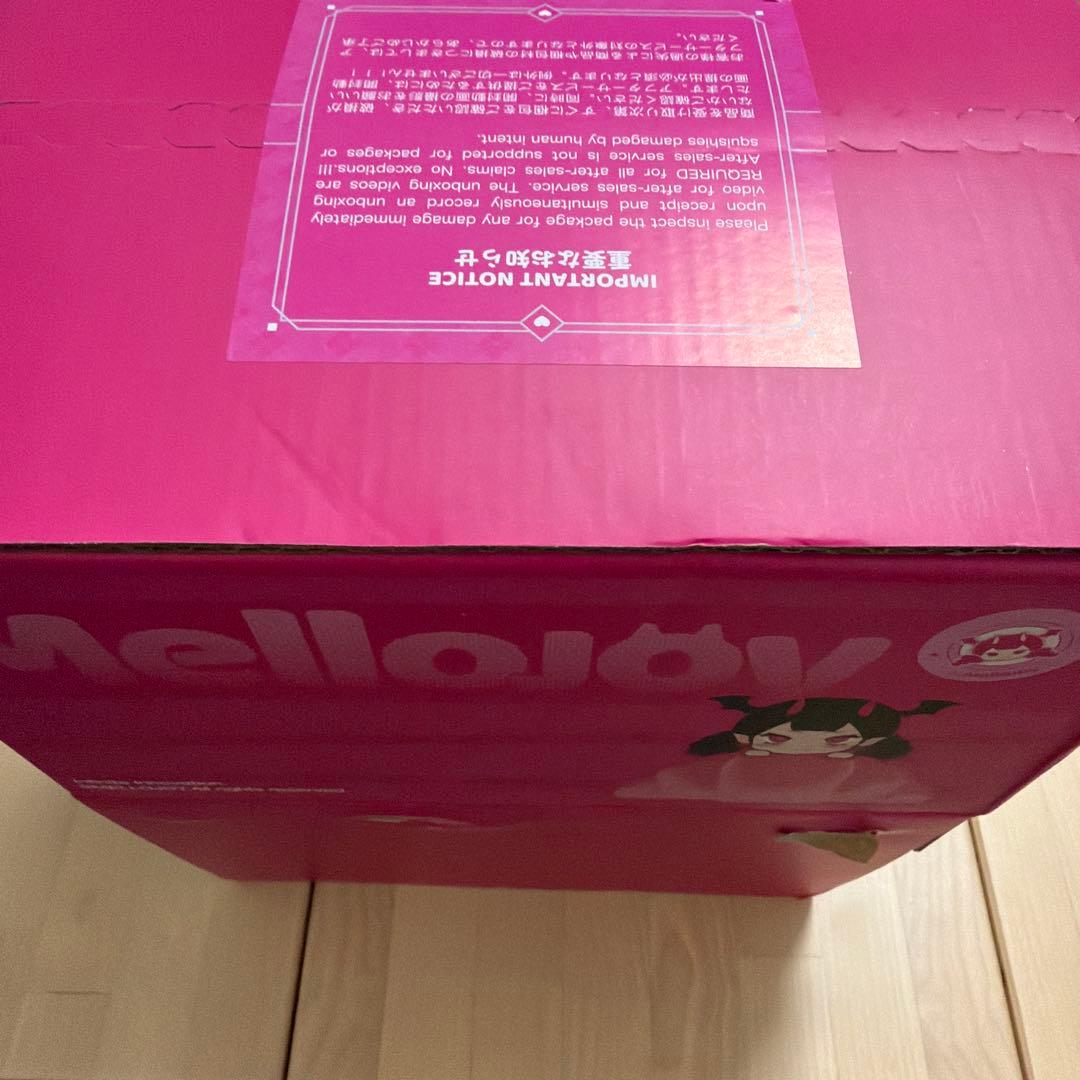 メロジョイ ピザのお届け 未開封3ボックス